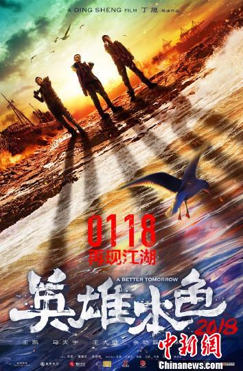 D飺ӰӢ۱ɫ2018(bo)ƬD