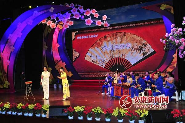 ʮһˇ��(ji��)�����ݳ��ڝh��_�� ʮ�����Ʒ׌�������۸� ꐺƔz11.jpg