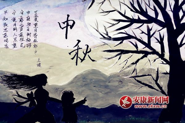 3ӂƷ_meitu_16.jpg