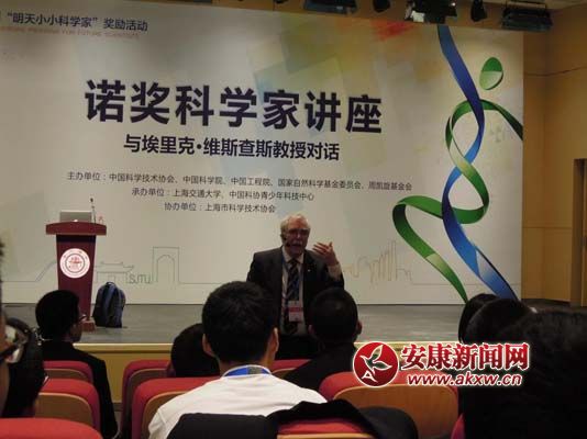 5. �Z���ƌW���v��.jpg