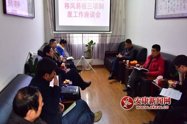 8—1ʺӿ(zhn)Mf(xi)y(tng)(zhn)(lin)j(lu)MɆTM(jn)L(fng)סƶȡ_չՄ.jpg