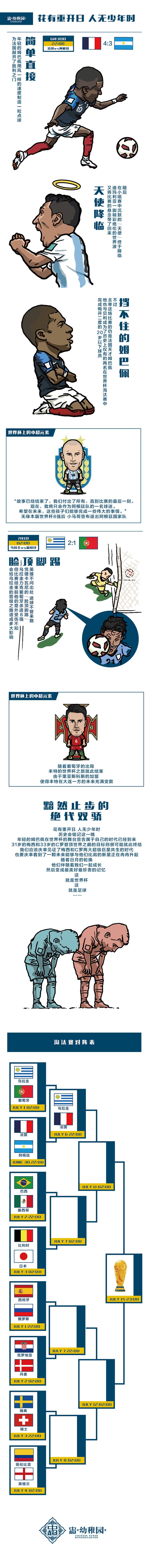 гɈ@w(yn)D(zhun)d