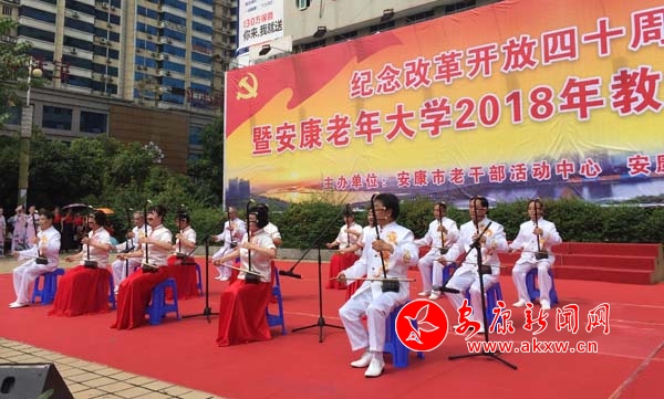 QQDƬ20180702100901.jpg