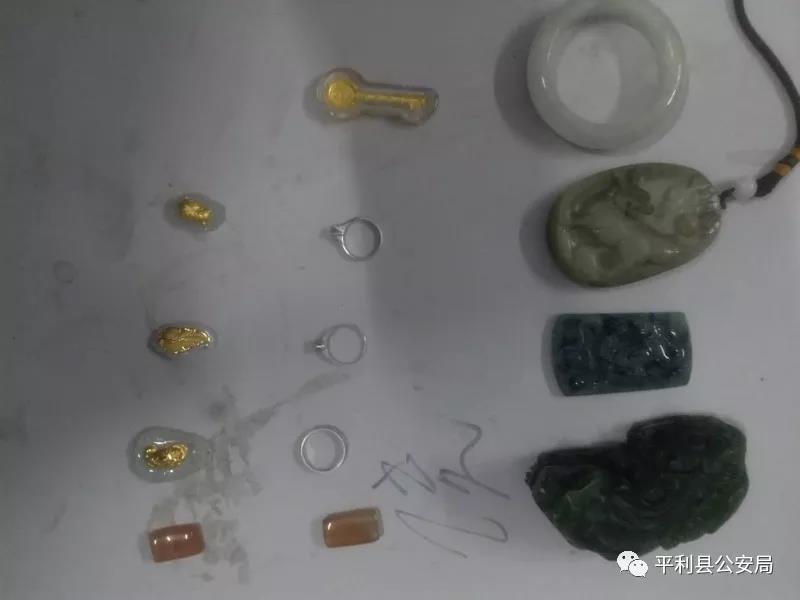 ΢ňDƬ_20180719091117.jpg