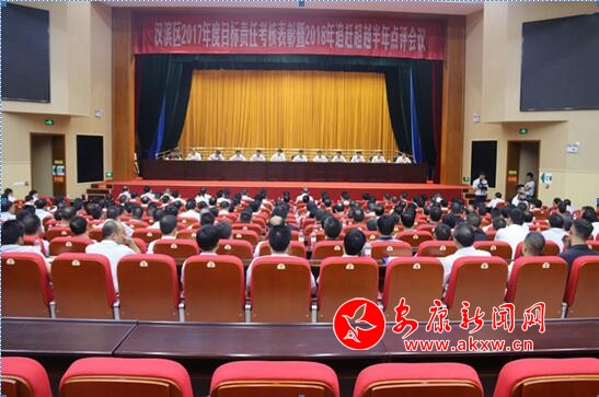 QQ؈D20180814161131.jpg