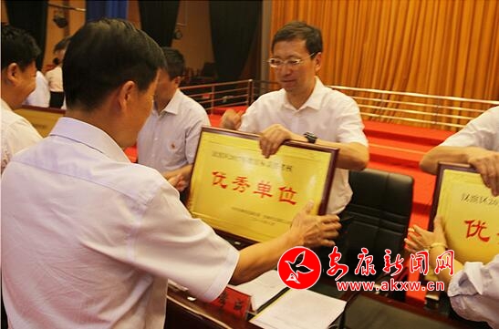 QQ؈D20180814161142.jpg