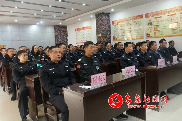 業(yè)務(wù)培訓(xùn)之二.JPG