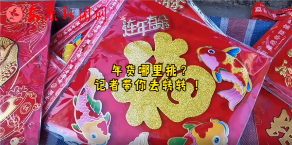 ؛ӛߎȥD(zhun)D(zhun)