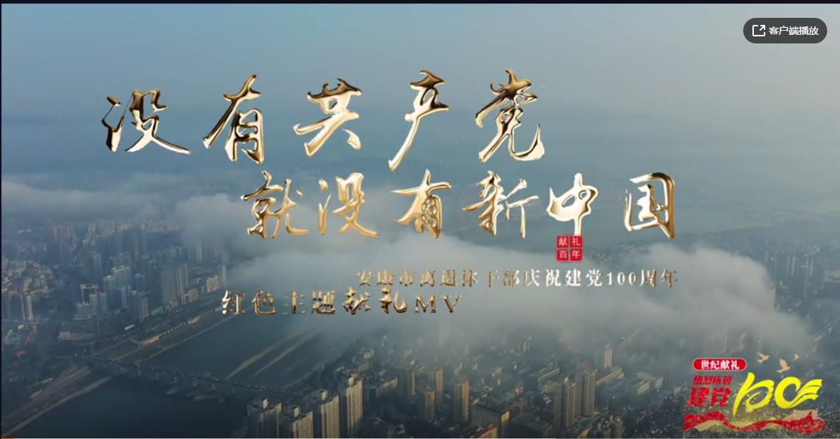 ȼxݸɲŸI(xin)YAQ