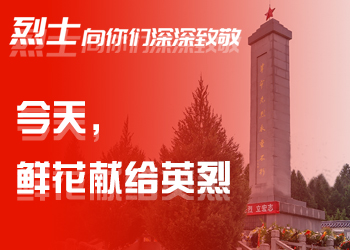 죬rIoӢ