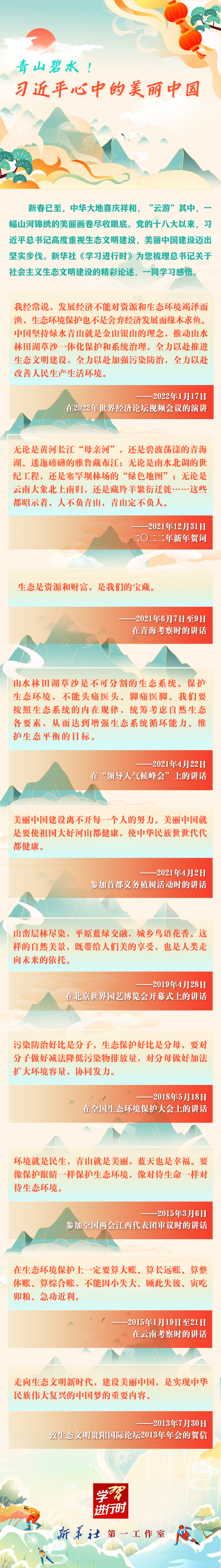 123.jpg