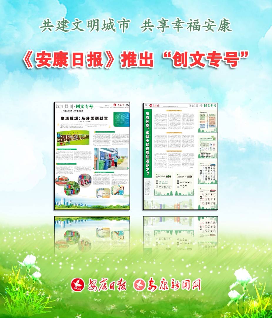 621ՈƳ(chung)Č̖