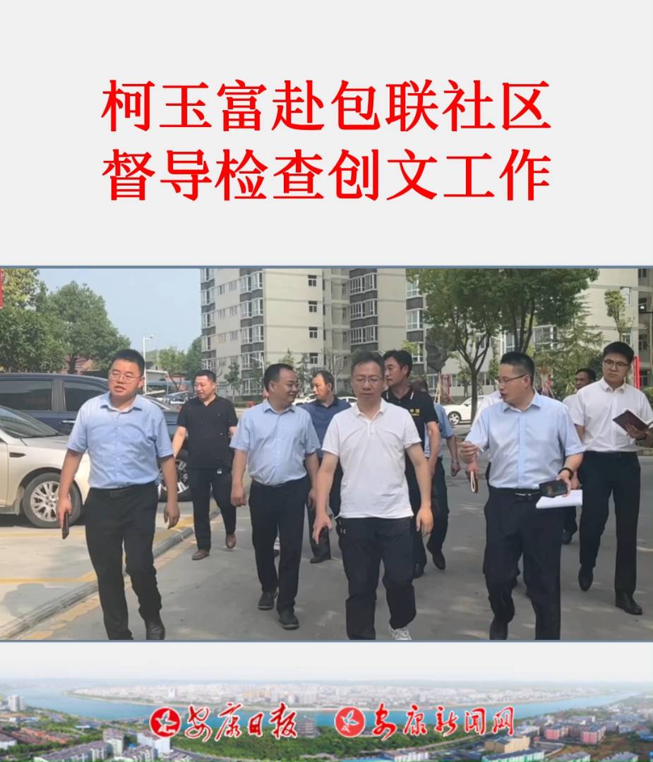 713f(xi)ϯ^(q)ίο񸻎I(lng)P(gun)Tؓ؟˵(lin)İ^(q)Һ^(q)(do)z鄓(chung)Ĺ