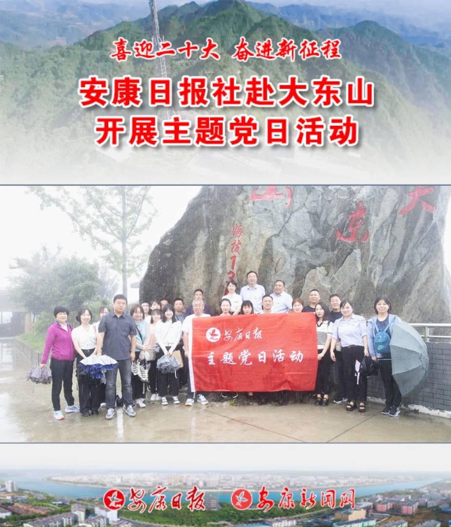 719?qng)?bo)罛(jng)I(yng)֧W(wng)վ֧|ɽҕD(zhun)_(ti)_չhջ(dng)