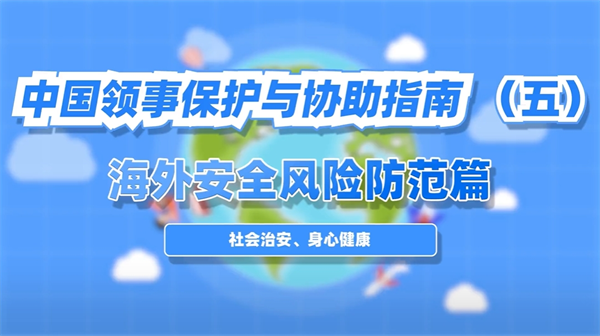 Ї(gu)I(lng)±o(h)cf(xi)ָϣ壩