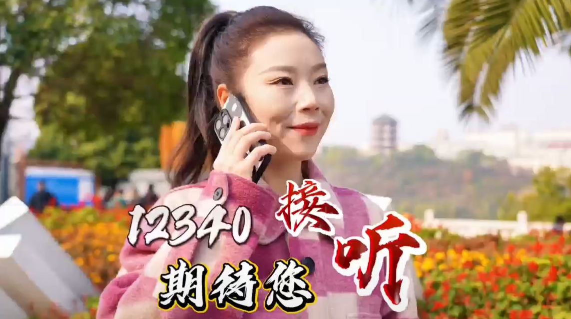 12340ڴ (tng)