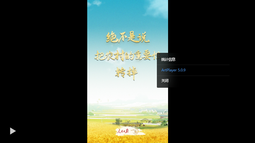 Snipaste_2025-03-25_10-21-49.png