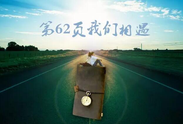 hꎱ΢Ӱʮ҂