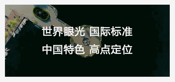 𺳰l(f)۰9@G