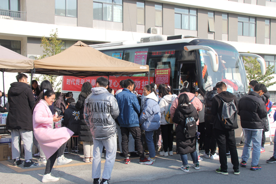 飛揚(yáng)熱血青春  匯集愛(ài)心洪流——安康學(xué)院積極開(kāi)展冬季獻(xiàn)血活動(dòng)