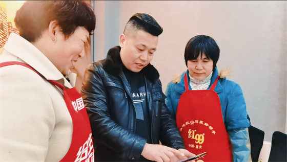 安康這三兄妹，熱血！