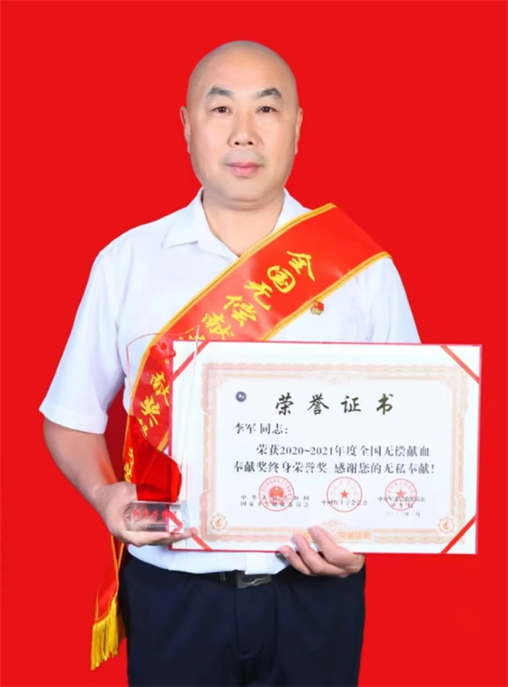 安康李軍，18年獻(xiàn)出“10”個(gè)自己……