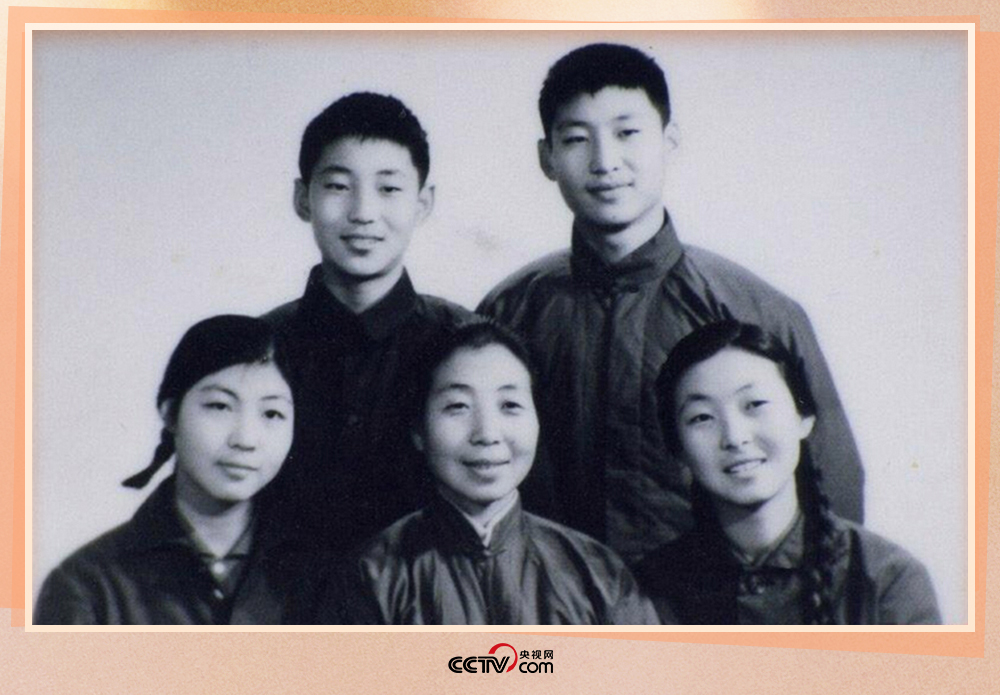 1972年冬，齊心和子女們。